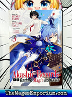 Akashic Records of Bastard Magic Instructor Vol 3 - The Mage's Emporium Seven Seas 2404 bis3 fantasy Used English Manga Japanese Style Comic Book