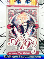 Alice 19th Vol 3 - The Mage's Emporium Viz Media 2407 BackInStock Used English Manga Japanese Style Comic Book