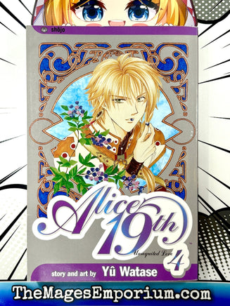 Alice 19th Vol 4 - The Mage's Emporium Viz Media 2407 BackInStock Used English Manga Japanese Style Comic Book