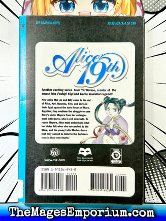 Alice 19th Vol 6 Ex Library - The Mage's Emporium Viz Media 2408 UPDATEMETA Used English Manga Japanese Style Comic Book