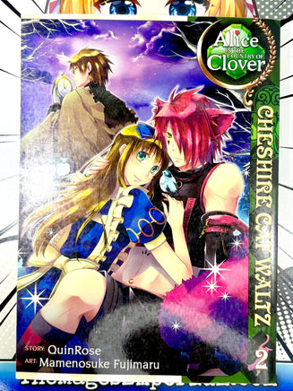 Alice in the Country of Clover Cheshire Cat Waltz Vol 2 - The Mage's Emporium Seven Seas outofstock Used English Manga Japanese Style Comic Book