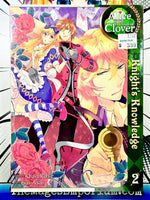 Alice in the Country of Clover Knight's Knowledge Vol 2 - The Mage's Emporium Seven Seas 2406 bis1 copydes Used English Manga Japanese Style Comic Book