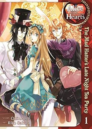 Alice in the Country of Hearts The Mad Hatter's Late Night Tea Party Vol 1 - The Mage's Emporium Seven Seas 2503 updateage updateauthor Used English Manga Japanese Style Comic Book