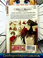 Alice in the Country of Hearts Vol 1 - The Mage's Emporium Tokyopop 2411 BackInStock Used English Manga Japanese Style Comic Book