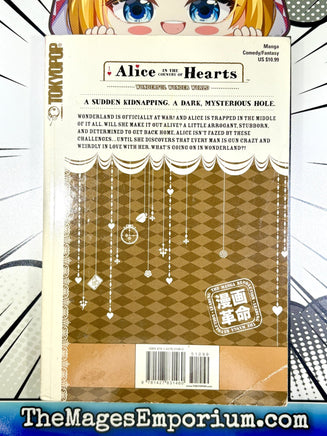 Alice in the Country of Hearts Vol 1 - The Mage's Emporium Tokyopop 2501 BackInStock UPDATEMETA Used English Manga Japanese Style Comic Book