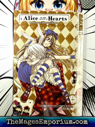 Alice in the Country of Hearts Vol 1 - The Mage's Emporium Tokyopop 2411 BackInStock Used English Manga Japanese Style Comic Book