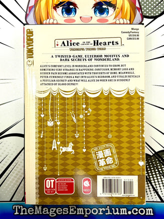 Alice in the Country of Hearts Vol 3 - The Mage's Emporium Tokyopop 2411 BackInStock Used English Manga Japanese Style Comic Book