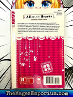 Alice in the Country of Hearts Vol 5 Wonderful Wonder World - The Mage's Emporium Tokyopop 2411 BackInStock Used English Manga Japanese Style Comic Book