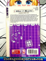 Alice in the Country of Hearts Wonderful Wonder World Vol 4 - The Mage's Emporium Tokyopop 2411 UPDATEMETA Used English Manga Japanese Style Comic Book