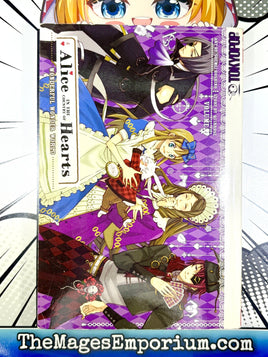 Alice in the Country of Hearts Wonderful Wonder World Vol 4 - The Mage's Emporium Tokyopop outofstock UPDATEMETA Used English Manga Japanese Style Comic Book