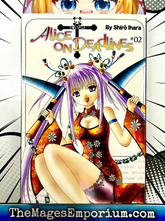 Alice on Deadlines Vol 2 - The Mage's Emporium Yen Press 2411 UPDATEMETA Used English Manga Japanese Style Comic Book