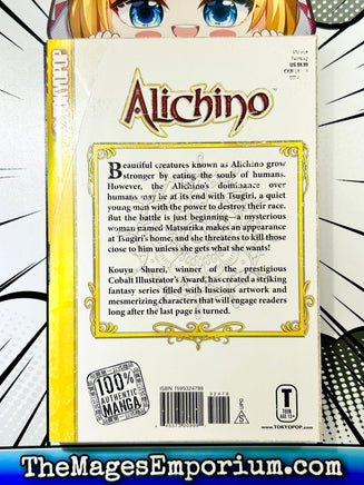 Alichino Vol 2 - The Mage's Emporium Tokyopop 2408 BackInStock Used English Manga Japanese Style Comic Book