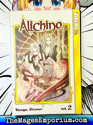 Alichino Vol 2 - The Mage's Emporium Tokyopop 2408 BackInStock Used English Manga Japanese Style Comic Book