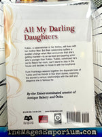 All My Darling Daughters - The Mage's Emporium Viz Media 2411 UPDATEMETA Used English Manga Japanese Style Comic Book