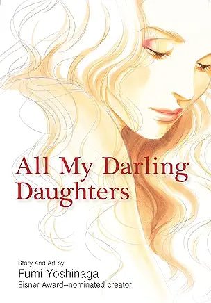 All My Darling Daughters - The Mage's Emporium Viz Media 2411 UPDATEMETA Used English Manga Japanese Style Comic Book