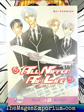 All Nippon Air Line - The Mage's Emporium June 2501 UPDATEMETA Used English Manga Japanese Style Comic Book