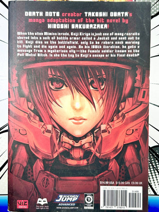 All You Need Is Kill - The Mage's Emporium Viz Media 2406 bis 4 Used English Manga Japanese Style Comic Book