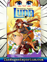 Amazing Agent Luna Vol 2 - The Mage's Emporium Seven Seas 2410 BackInStock Used English Manga Japanese Style Comic Book