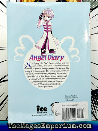 Angel Diary Vol 4 - The Mage's Emporium Ice Kunion 2000's 2307 addtoetsy Used English Manga Japanese Style Comic Book