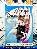 Angel Sanctuary Vol 1 - The Mage's Emporium Viz Media 2407 bis1 copydes Used English Manga Japanese Style Comic Book