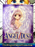 Angel/Dust - The Mage's Emporium ADV Manga 2410 BackInStock Used English Manga Japanese Style Comic Book