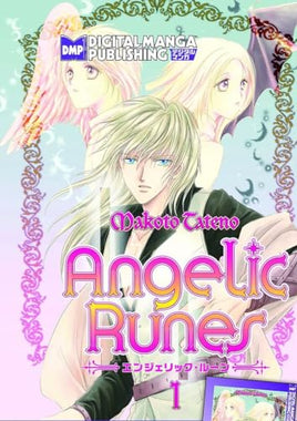 Angelics Runes Vol 1 - The Mage's Emporium DMP 2408 UPDATEMETA Used English Manga Japanese Style Comic Book