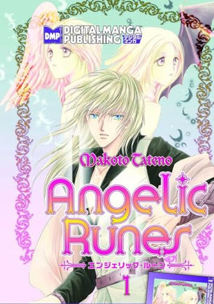 Angelics Runes Vol 1 - The Mage's Emporium DMP 2408 UPDATEMETA Used English Manga Japanese Style Comic Book