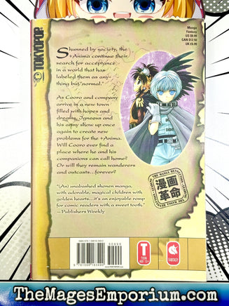 Anima Vol 3 - The Mage's Emporium Tokyopop 2412 BackInStock Used English Manga Japanese Style Comic Book