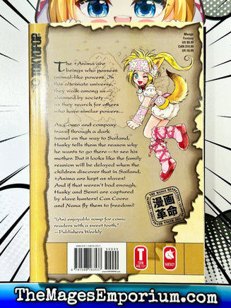 Anima Vol 7 - The Mage's Emporium Tokyopop 2408 UPDATEMETA Used English Manga Japanese Style Comic Book