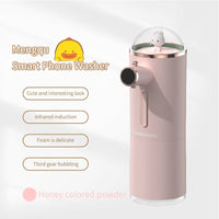 Animal Automatic Foam Soap Dispenser - The Mage's Emporium Kore Kawaii Kore Kawaii Shopify Collective Used English Japanese Style Comic Book