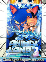 Animal Land Vol 2 - The Mage's Emporium Kodansha 2412 BackInStock Used English Manga Japanese Style Comic Book