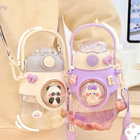 Animal Water Bottles With Lid and Straw - The Mage's Emporium Kore Kawaii Kore Kawaii Shopify Collective Used English Japanese Style Comic Book