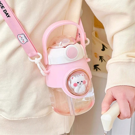 Animal Water Bottles With Lid and Straw - The Mage's Emporium Kore Kawaii Kore Kawaii Shopify Collective Used English Japanese Style Comic Book