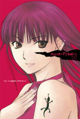 Anne Freaks Vol 1 - The Mage's Emporium ADV 2404 alltags description Used English Manga Japanese Style Comic Book