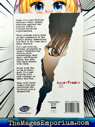 Anne Freaks Vol 2 - The Mage's Emporium ADV 2404 alltags description Used English Manga Japanese Style Comic Book