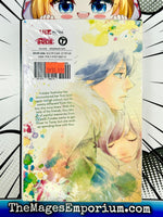 Ao Haru Ride Vol 11 - The Mage's Emporium Viz Media outofstock UPDATEMETA Used English Manga Japanese Style Comic Book