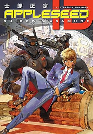 Appleseed ID - The Mage's Emporium Dark Horse 2503 updateage updateauthor Used English Manga Japanese Style Comic Book
