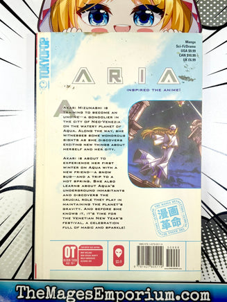 Aria Vol 2 - The Mage's Emporium ADV 2412 BackInStock UPDATEMETA Used English Manga Japanese Style Comic Book
