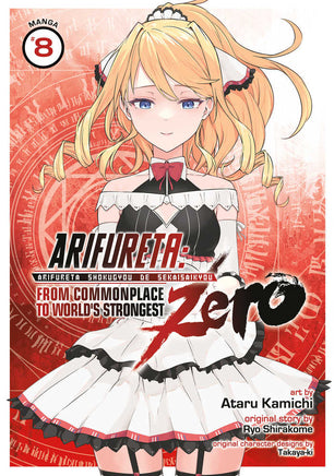 Arifureta Commonplace To Strongest Zero Graphic Novel Volume 08 Brand New - The Mage's Emporium The Multiverse Shopify Collective The Multiverse Used English Manga Japanese Style Comic Book