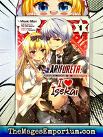 Arifureta: I Love Isekai Vol 1 - The Mage's Emporium Seven Seas 2411 UPDATEMETA Used English Manga Japanese Style Comic Book