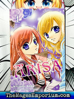 Arisa Vol 1 - The Mage's Emporium Del Rey 2405 alltags description Used English Manga Japanese Style Comic Book