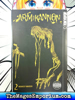 Arm of Kannon Vol 2 - The Mage's Emporium Tokyopop 2411 UPDATEMETA Used English Manga Japanese Style Comic Book