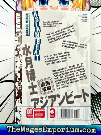 Asian Beat - The Mage's Emporium Tokyopop 2404 alltags description Used English Manga Japanese Style Comic Book