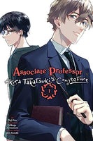 Associate Professor Akira Takatsuki's Conjecture Vol 1 - The Mage's Emporium Yen Press 2502 updateage updateauthor Used English Manga Japanese Style Comic Book