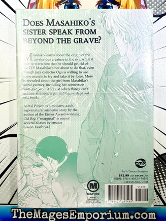 Astral Project Vol 2 - The Mage's Emporium CMX 2412 UPDATEMETA Used English Manga Japanese Style Comic Book