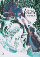 Astral Project Vol 2 - The Mage's Emporium CMX 2412 UPDATEMETA Used English Manga Japanese Style Comic Book