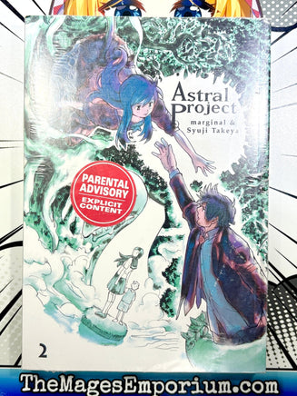 Astral Project Vol 2 - The Mage's Emporium CMX 2412 UPDATEMETA Used English Manga Japanese Style Comic Book