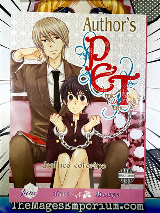 Author's Pet - The Mage's Emporium June 2501 UPDATEMETA Used English Manga Japanese Style Comic Book