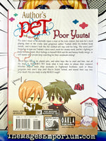 Author's Pet - The Mage's Emporium June 2501 UPDATEMETA Used English Manga Japanese Style Comic Book