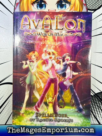 Avalon Web of Magic Spellsinger Vol 5 - The Mage's Emporium Seven Seas 2407 UPDATEMETA Used English Manga Japanese Style Comic Book